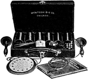 מכשיר האפילציה המסחרי הראשון